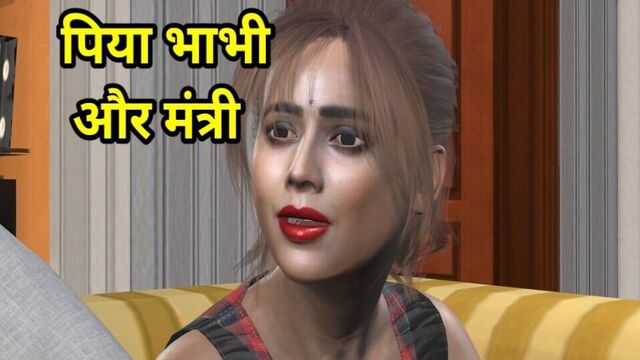Desi bhabhi minister se chudi minister fell in sister-in-law's trap