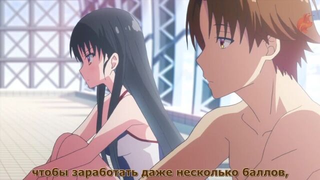 Добро пожаловать в класс превосходства/youkoso jitsuryoku shijou shugi no kyoushitsu e – 2 серия, субтитры anitime [ksander, ko