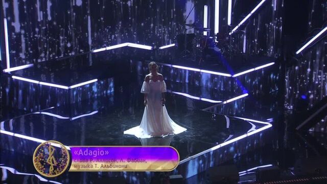 Алина рай