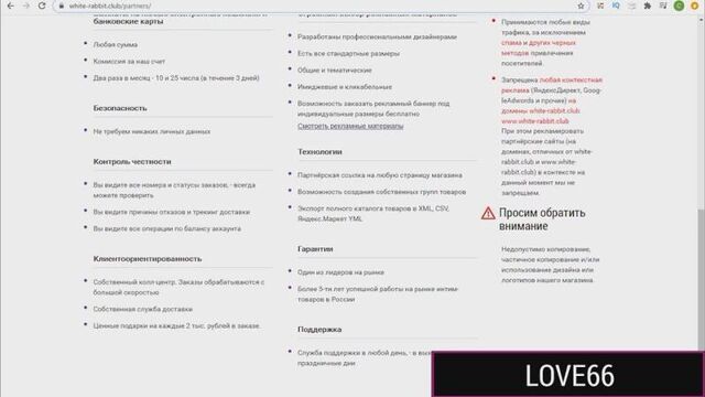 Страстный секс двух азиатов [hd 1080 porno , #красивые девушки #азиатки #фетиш #минет ]
