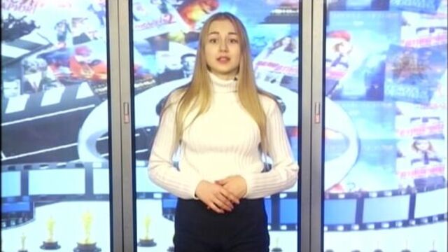 Ду 64