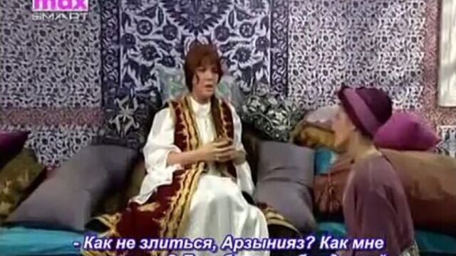 Hürrem sultan (хюррем султан) - 5.bölüm (5-ая серия с русскими субтитрами)