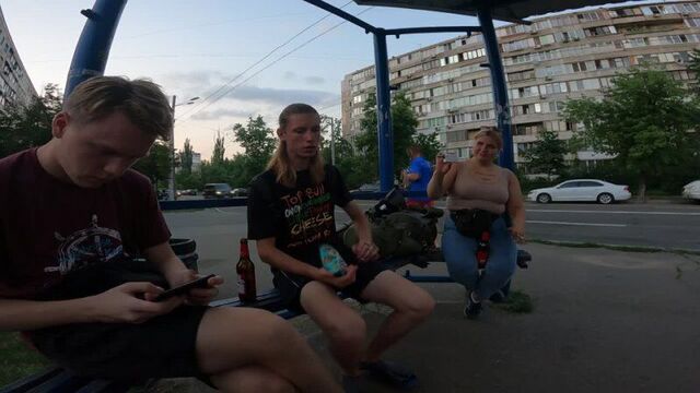 Андрей гей