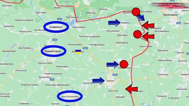Карта боевых действий на соледарском направлении