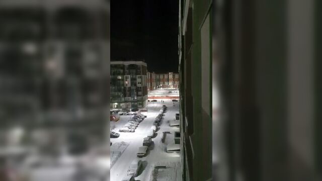 Ясно-янино