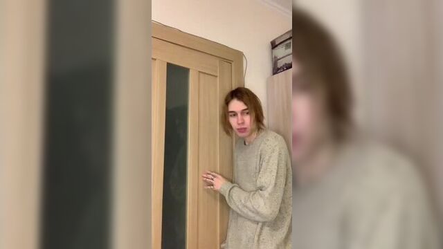 Нато