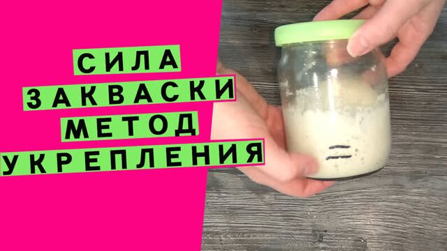 Сила 