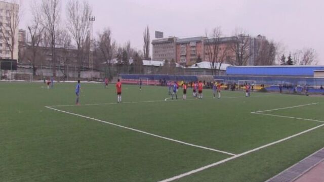 Gooool sakalet
