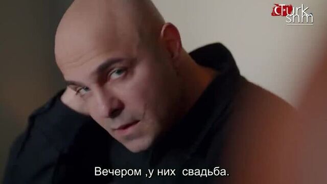 Чукр 56,2