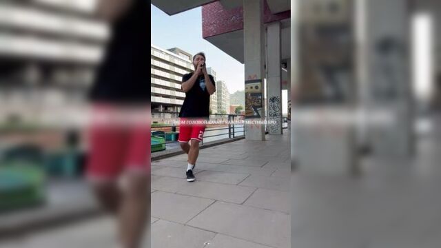 Шараут, digga