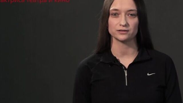 Юлия верба