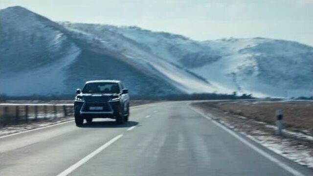 Lexus lx heritage
