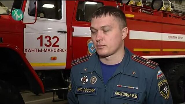 В ханты-мансийске возросло количество пожаров