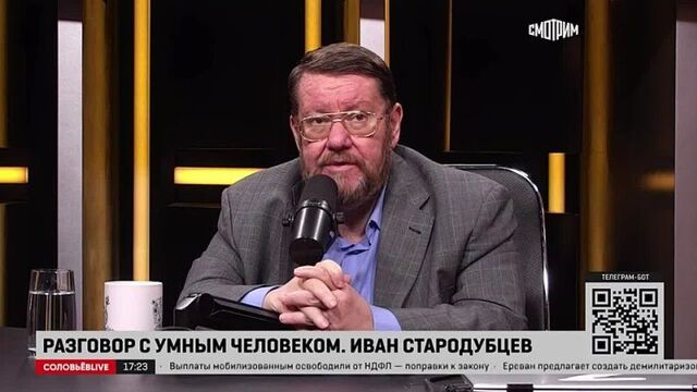 Армагеддоныч. зачем "султан" играет в эту игру. эфир от 10.11.2022