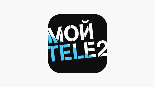 Мой теле 2