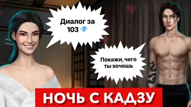 За 103 