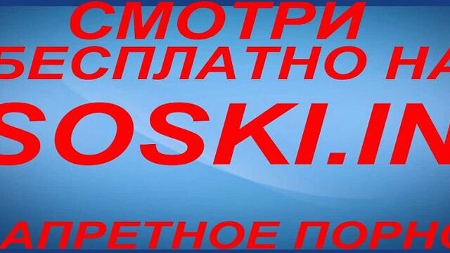 Прно зщктщ миньету сэкс порнографи порнушу ччч азиатки выебали порновидео анально лесбиянки еротикой лезб проститутке попку milf сиськи прон пися gfhye[f девственницу интим насилует саша грэй разврат фистинг
